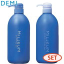 デミ ミレアム シャンプー 800mL + コンデショナー 800mL セット ボトル 美容室専売品 トリートメント シャンプー ノンシリコンシャンプー サロン...