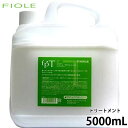 フィヨーレ プロトリートメント 5000ml トリートメント ヘアトリートメント アミノ酸系 リフィル 詰替え 詰め替え サロン専売品 美容室専売 美容院