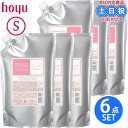 【2日10時~11日26時までPT2倍】ホーユー プロマスター カラーケア スウィーティア シャンプー 1000mL ×2個 + トリートメント 1000g ×2個 詰め替え セット ダメージケア 補修 サロン 詰め替え サロンシャンプー