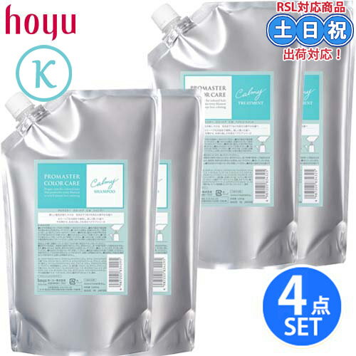 ۡ桼 ץޥ 顼 ߡ ס 1000mL 2 + ȥ꡼ȥ 1000g 2 å ͤؤ ...