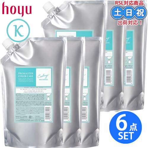 ۡ桼 ץޥ 顼 ߡ ס 1000ml 3 + ȥ꡼ȥ 1000g 3 å ͤؤ ...