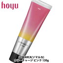 ホーユー プロフェッショナル ソマルカ カラーチャージ 130g ピンク