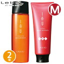 ルベル クレンジング クリアメント 200mL + クリーム メルトリペア トリートメント 200mL セット ボトル ノンシリコンシャンプー ダメージ クレンジング すっきり 地肌 サロン専売品ダメージケア 保湿 ツヤ