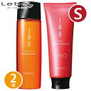 ルベル クレンジング クリアメント 200mL + クリーム シルキーリペア トリートメント 200mL セット ボトル スカルプケア 地肌ケア 地肌 頭皮ケア 美容室専売 ノンシリコン シャンプー 毛先 シャンプー 小さい