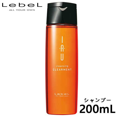 楽天Cuticle Style 楽天市場店ルベル イオ クレンジング クリアメント シャンプー 200ml クレンジングシャンプー ノ美容室 シリコンフリー ホームケア 地肌ケア ノーマル地肌 頭皮ケア 植物由来100％ 地肌 美容室専売 美容室 美容院 サロン専売品 ヘアケア お試し