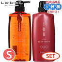【2日10時~11日26時までPT2倍】ルベル イオ クレンジング クリアメント シャンプー 600mL + シルキーリペア トリートメント 600mL セット ヘアトリートメント 地肌 頭皮ケア サロン専売品 美容室専売 サロン専売品 美容院