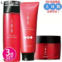 ルベル クレンジング リラックスメント 200mL + クリーム メルトリペア トリートメント 200mL + イオ マスク 170g セット シリコンフリー 地肌 ドライ地肌 保湿 頭皮ケア アミノ酸ケア 美容室専売 サロン専売品