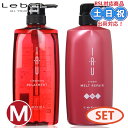 【~11日26時までPT2倍】ルベル イオ クレンジング リラックスメント 600mL + メルトリペア トリートメント 600mL セット ボトル シリコンフリー 地肌ケア ドライ地肌 保湿 頭皮ケア アミノ酸 シャンプー 頭皮 地肌ケア サロン専売品(4)