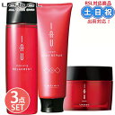 【~11日26時までPT2倍】ルベル クレンジング リラックスメント 200mL + クリーム シルキーリペア トリートメント 200mL + イオ マスク 170g セット シリコンフリー 地肌 ドライ地肌 保湿 頭皮ケア アミノ酸ケア 美容室専売 サロン専売品(4)