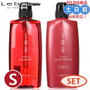 【2日10時~11日26時までPT2倍】ルベル イオ クレンジング リラックスメント 600mL + クリーム シルキーリペア トリートメント 600mL セット ノンシリコンシャンプー 地肌ケア ドライ地肌 保湿 頭皮ケア アミノ酸 シャンプー シャンプー サロン専売品 ギフト