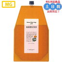 ルベル ナチュラル ヘアソープ ウィズ MG マリーゴールド 1600ml 詰め替え 詰替 レフィル