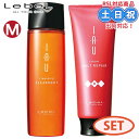 ルベル イオ クレンジング クリアメント 200mL + クリーム メルトリペア トリートメント 200mL セット ノンシリコンシャンプー ダメージ クレンジング すっきり 地肌 サロン専売品ダメージケア 保湿 ツヤ