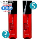 ルベル イオ エッセンス スリーク 100mL ×2個 セット ヘアオイル 髪 オイル アウトバストリートメント 洗い流さないトリートメント 広がり 紫外線ダメージ サロン専売品 美容室商品オイル ダメージケア