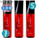 ルベル イオ エッセンス スリーク 100mL ×3個 セット ヘアオイル 髪 オイル アウトバストリートメント 洗い流さないトリートメント 広がり 紫外線ダメージ サロン専売品 美容室専売
