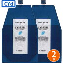 ルベル ナチュラル ヘアソープ ウィズ Cyd サイプレス 1600ml ×2個 詰め替え セット レフィル シャンプー 美容室専売 フケ かゆみ 頭皮ケア パッケージリニューアル 美容室専売 サロン専売品