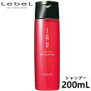 ルベル クレンジング リラックスメント シャンプー 200ml シリコンフリー 地肌ケア ドライ地肌 保湿 頭皮ケア アミノ酸 シャンプー 頭皮 地肌 美容室専売 サロン専売品 シャンプー 小さい