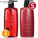ルベル クレンジング リラックスメント 600mL + クリーム シルキーリペア トリートメント 600mL セット ノンシリコンシャンプー 地肌ケア ドライ地肌 保湿 頭皮ケア アミノ酸 シャンプー シャンプー サロン専売品 ギフト