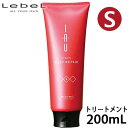 ルベル クリーム シルキーリペア トリートメント 200ml 保湿 地肌ケア サロン専売品 美容室専売 ダメージケア 保湿 ツヤ ローズグリーンの香り