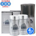 ルアン smh スーパーミリオンヘアー ブラック 30g ×2 + スーパーミリオン リニューアル ヘアミスト ミスト 100ml x2 セット ヘアーミスト ミリオンヘア ミリオンヘアー 薄毛 パウダー 薄毛隠し 増毛パウダー ヘアパウダー メンズ レディース 女性 男性