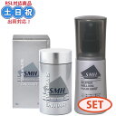 ルアン smh スーパーミリオンヘアー グレー 30g + リニューアル ヘアミスト ミスト 100ml セット ヘアーミスト ミリオンヘア ミリオンヘアー 薄...
