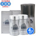 【2日10時~11日26時までPT2倍】ルアン smh スーパーミリオンヘアー グレー 30g ×2 + スーパーミリオン リニューアル ヘアミスト ミスト 1...