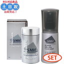 ルアン smh スーパーミリオンヘアー ミディアムブラウン 30g + リニューアル ヘアミスト ミスト 100ml セット ミリオンヘアー ミリオンヘア 薄毛...