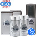 【2日10時~11日26時までPT2倍】ルアン smh スーパーミリオンヘアー ミディアムブラウン 30g ×2個 + リニューアル ヘアミスト ミスト 100...