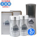 【〜16日26時迄PT2倍】ルアン smh スーパーミリオンヘアー ライトブラウン 30g ×2 + リニューアル ヘアミスト ミスト 100ml ×1 ミリオ...