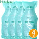 【4個セット】モルトベーネ クレイエステ パックEX 1000g クレイエステパック 頭皮トリートメント トリートメント ヘッドスパ トリートメント 洗い流す ヘアトリートメント ヘアートリートメント 詰替え 詰め替え 乾燥 臭い 頭皮ケア サロン専売品 美容室専売 美容室 美容院