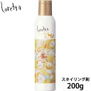 モルトベーネ loretta ロレッタ フワフワシュー 180g ヘアスプレー ヘアースプレー スタイリング剤 髪 スプレー ヘアスタイリング サロン専売品 美容室専売 美容室 美容院 ヘアケア商品 b-ex 取り寄せ