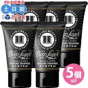 【4/24 20時～27日1時までPT2倍】モルトベーネ ディープレイヤー h トリートメント 40g ×5個 セット ヘアトリートメント うねり クセ ヘアパック ヘアマスク ハイダメージ ブリーチ毛 髪 ダメージ しっとり ホームケア 美容室専売 サロン専売品 銭湯 サウナ 旅行 キャンプ