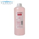 ナカノ ヘアフレッシュ ミスト ウォーター 820ml
