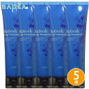 ナプラ リフレッシュスキャルプ ヘアトリートメント 150g ×5個 セット スキャルプケア 頭皮ケア ヘッドスパ クール 爽快