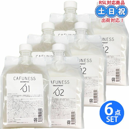 2010~2726ޤPT2ܡۥ󥸥 եͥ ס 1000mL 3 +ȥ꡼ȥ 1000g 3 ...