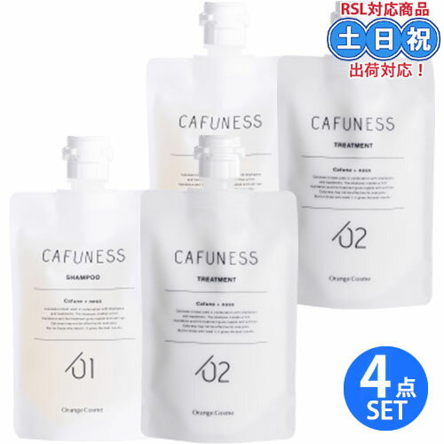 󥸥 եͥ ƥ ס ȥ꡼ȥ 150mL /150g ߳2 å Ǯȥ꡼ȥ Ǯס...