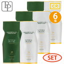 パシフィックプロダクツ アブリーゼ ナチュラルオーガニック シャンプー CR 600ml ×3 ヘアパック CR 600g ×3 詰め替え セット オーガニック 弱酸性シャンプー ノンシリコン 地肌 トリートメント 補修 美髪 サロン専売品 美容室専売