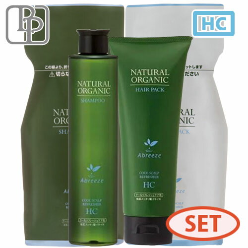 商品名 【4点セット】パシフィックプロダクツ アブリーゼ ナチュラルオーガニック シャンプー HC 260ml 600ml ヘアパック HC 220g 600g クールリフレッシュ 商品説明 『パシフィック アブリーゼ ナチュラルオーガニック』シリーズがリニューアルで新登場。 これまで「オーガニックヘアケア」と言えば、「髪にやさしい」が主流でした。 アブリーゼは、髪へのやさしさはもちろん、独自の新処方により、 さらなる「悩みに応えるオーガニック」へ進化しました。 進化したオーガニックが髪と地肌に息吹を与えます。 エクストラダメージヘア用2種とエイジングケア*用1種の3ラインに加え、 クールリフレッシュ用も新登場し、一人ひとりの髪の悩みに お応えするオーガニックヘアケアに進化しました。 ■シャンプーHC■ クールリフレッシュ用：地肌すっきり髪イキイキ (べたつきやニオイが気になる方に) べたつきやニオイが気になる髪と地肌をすっきりと洗い上げ、 さわやかでなめらかな髪と、すこやかな地肌に仕上げます。 ヘッドスパ シャンプーとしてもぜひおすすめします。 ■ヘアパックHC■ クールリフレッシュ用：地肌すっきり髪イキイキ (べたつきやニオイが気になる方に) 外的刺激で傷みがちな髪を補修・保護し、 美しいツヤのあるなめらかな髪に仕上げます。 使用方法 シャンプー剤を手のひらで軽く泡立てて、髪の生え際から全体にいきわたらせ、 「指の腹」を使って地肌全体をマッサージするようにていねいに洗いましょう。 髪の水分をよく切り、トリートメント(ヘアパック)を傷みやすい 髪の中間から毛先にかけて揉み込むようにしてなじませます。 2〜3分放置すると効果的。すすぎは髪全体を軽くお湯で流し、 首筋やフェイスライン、地肌はしっかりとすすぎます。 成分 【シャンプー】 水、オレフィン（C14-16）スルホン酸Na、コカミドDEA、ココイルアラニンTEA、ココベタイン、ココイルサルコシンTEA、ハッカ葉油、セイヨウハッカ油、セイヨウハッカ葉エキス、セージ葉エキス、チャ葉エキス、トウキンセンカ花エキス、ワサビノキ種子エキス、ムラサキバレンギクエキス、ヤシ油、ホホバ種子油、アボカド油、ヒマワリ種子油、グリチルリチン酸2K、ポリクオタニウム-10、BG、グリセリン、ヤシ脂肪酸TEA、ココアンホ酢酸Na、ココイルグルタミン酸TEA、クエン酸、PEG-20ソルビタンココエート、オレス-10リン酸、塩化Na、カラメル、フェノキシエタノール、香料 【トリートメント】 水、セタノール、ユチャ油、オクチルドデカノール、ベヘントリモニウムクロリド、ステアリン酸グリセリル、ハッカ葉油、セイヨウハッカ油、セイヨウハッカ葉エキス、セージ葉エキス、チャ葉エキス、トウキンセンカ花エキス、ワサビノキ種子エキス、ニンジン根エキス、カンゾウ根エキス、ムラサキバレンギクエキス、ヤシ油、ホホバ種子油、アボカド油、ダイズ油、ヒマワリ種子油、ヘキサ（ヒドロキシステアリン酸/ステアリン酸/ロジン酸）ジペンタエリスリチル、PCA-Na、BG、グリセリン、イソプロパノール、トコフェロール、フェノキシエタノール、香料 使用上の注意 こちらの商品は当社経営の美容室で仕入れされた正規品となっておりますのでご安心ください。 ・品質を保つため、最少在庫で商品を管理しおります為、商品取り寄せに時間がかかる場合があります。 　また、大量注文時は当店独自判断の上、注文をお断りする場合がありますのでご了承ください。 ・お肌に異常が生じてないかよく注意してご使用ください。 ・お肌に合わないときは、ご使用をおやめください。 ・ご使用中またはご使用後にお肌に赤味・はれ・かゆみ・刺激等の異常があらわれた場合はご使用を中止してください。そのまま使用を続けますと、症状を悪化させることがありますので、皮膚科専門医等にご相談されることをおすすめします。 ・傷やはれもの、湿疹等、異常のある部位にはお使いにならないでください。 ・目に入らないようにご注意ください。万一目に入った場合は擦らずにすぐに水かぬるま湯で洗い流してください。異常が残るときは、眼科医にご相談されることをおすすめします。 ・乳幼児の手の届かない場所に保管してください。 ・直射日光の当たる場所には保管しないでください。 ・本品は天然由来原料を配合しているため、稀に色・香りに差が生じる場合がありますが、品質には問題ございません。 ＜商品リニューアル・廃盤について＞ メーカー様の都合上、予告なしに商品が廃盤、またはリニューアルされる場合がありますので申し訳ございませんがご理解下さい。 。