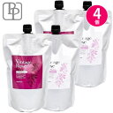 パシフィックプロダクツ モナルダ ヴィンテージローズ シャンプー 600mL ×2 + ヘアマスク 600g ×2 セット 詰め替え レフィル アミノ酸 保湿 地肌 アミノ酸系 弱酸性 髪 美容室専売 サロン専売品
