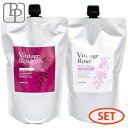パシフィックプロダクツ モナルダ ヴィンテージローズ シャンプー 600mL + ヘアマスク 600g セット 詰め替え レフィル アミノ酸シャンプー 保湿 地肌 アミノ酸系 弱酸性 髪 美容室専売 サロン専売品