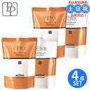 【2日10時~11日26時までPT2倍】パシフィックプロダクツ ヴェンクス スーパーエクシード シャンプー 600mL ×2 + ヘアパック 600g ×2 詰め替え セット トリートメント ダメージケアシャンプー ハイダメージ アミノ酸シャンプー 弱酸性 美容室専売 サロン専売品