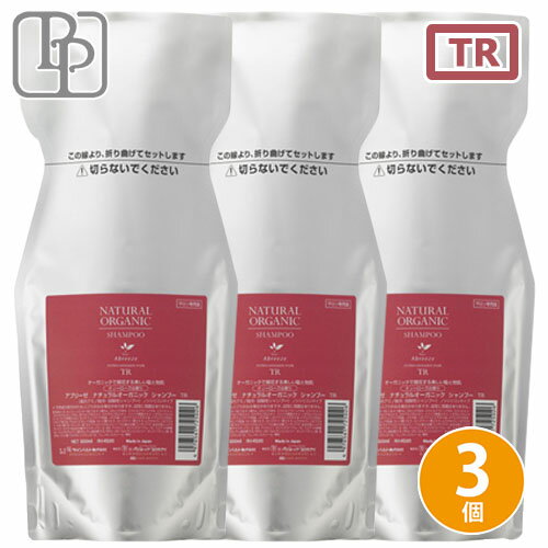 �ѥ��ե��å��ץ������� ���֥꡼�� �ʥ����륪�����˥å� �����ס� TR 600ml ��3�� ���å� �ͤ��ؤ� ��ե��� ���� ���᡼������ Ƭ�饱�� ��ȩ���� ���Ƽ����� ������������