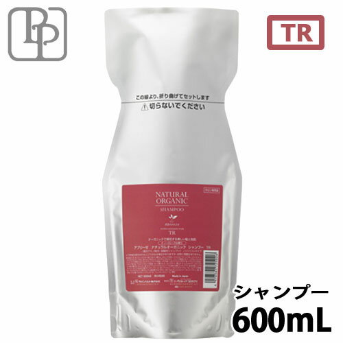 �ѥ��ե��å��ץ������� ���֥꡼�� �ʥ����륪�����˥å� �����ס� TR 600ml �ͤ��ؤ� �������˥å������ס� ���Ƽ����� ���᡼������ Ƭ�饱�� ��ȩ���� ������������