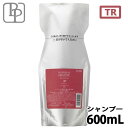 パシフィックプロダクツ アブリーゼ ナチュラルオーガニック シャンプー TR 600ml 詰め替え オーガニックシャンプーシャンプー 美容室専売 ヘアケア ダメージケア 頭皮ケア 地肌ケア サロン専売品 取寄せ