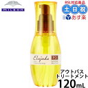 ヘアオイル（予算3000円以内） 在庫限り ヘアオイル ミルボン ディーセス エルジューダ FO 120mL 洗い流さないトリートメント ヘアオイル アウトバストリートメント ヘアオイル 洗い流さない ギフト サロン専売品 美容室 美容院 美容室専売