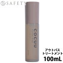 セフティ COCUU コキュウ メロウドロップ 100ml スタイリング ヘアオイル スタイリングオイル UVカット ニュアンス ネイルオイル スキンオイル 髪 オイル ツヤ スタイリング剤 サロン専売品 美容室専売 サロン専売品