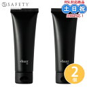 セフティ +hunt ハント メンズBBクリーム BB 30g ×2個セット 男性 ファンデ 日焼け止め ファンデーション 化粧下地 コンシーラー メンズ 毛穴...