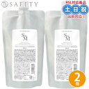 セフティ SAN&MONI スキャルプエッセンス 300mL ×2個 セット 詰め替え スカルプエッセンス 薬用 育毛 促進剤 薬用育毛剤 育毛剤 レディース ...