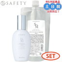 セフティ SAN&MONI サンモニ スキャルプエッセンス 150mL + 300mL セット 詰め替え 薬用 育毛 育毛剤 リデンシル 保湿 抜け毛 頭皮 美...