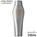 資生堂 ザ ヘアケア アデノバイタル シャンプー 250mL ヘアケア サロン専売 美容室 美容院