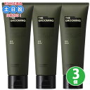 【〜16日26時迄PT2倍】資生堂 ザ・グルーミング ウォッシュ 120g ×2個 セット 洗顔料 洗顔 洗顔フォーム メンズ 男性用 男性 毛穴 ベタつき 油...